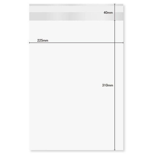 テープ有 OPP袋 片面ホワイトDM用OPP袋 A4用サイズ 100枚 今村紙工