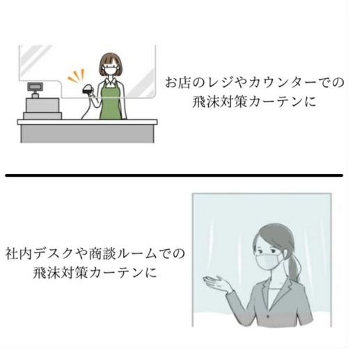 OPP袋 OPPロール 600mm×30m巻 今村紙工