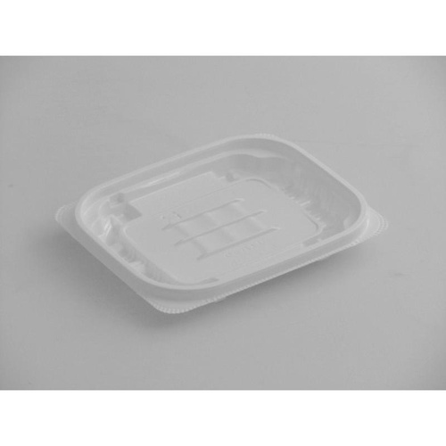 惣菜容器 バイオカップ ガード 230B(K) 白 リスパック