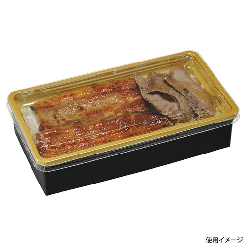 どんぶり容器 紙折FIT-302 Sブラック(48) エフピコチューパ