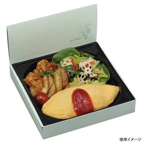 仕出し弁当容器 エコ折蓋70-70 ゴーグリーン FSM エフピコチューパ