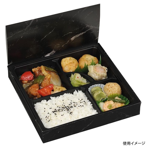 仕出し弁当容器 エコ折蓋80-80 黒大理石 FSM エフピコチューパ