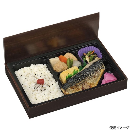 仕出し弁当容器 エコ折蓋90-60 ダークウッド FSM エフピコチューパ