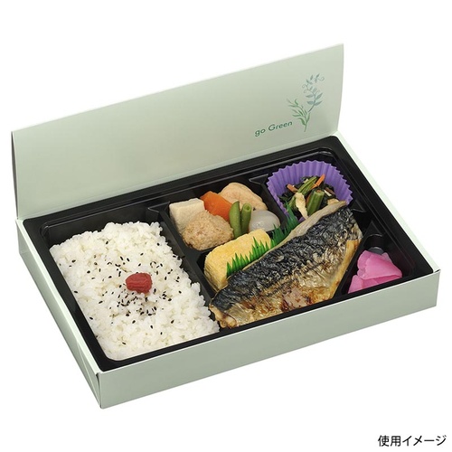 仕出し弁当容器 エコ折蓋90-60 ゴーグリーン FSM エフピコチューパ
