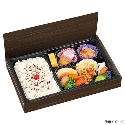 エコAP中仕切 90-60 黒 エフピコチューパ