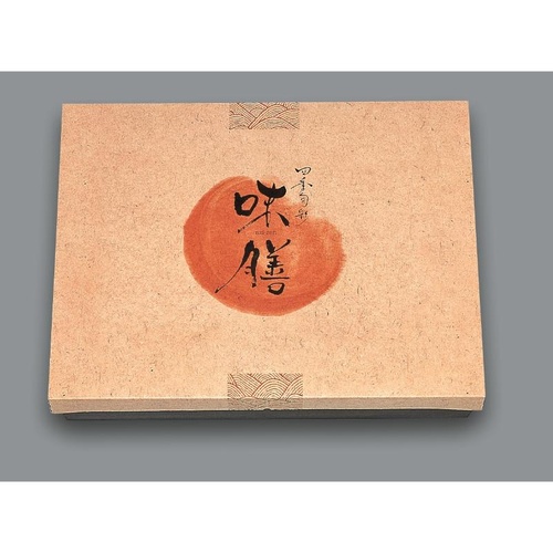 仕出し弁当容器 福寿膳 370 味膳 福助工業