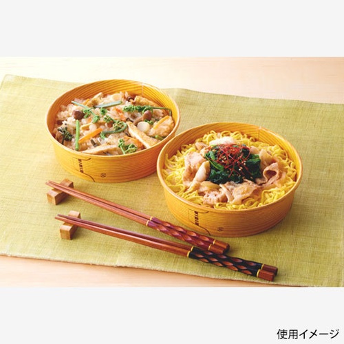 耐熱ペーパーカップ K8131T 丸134φワッパ 東洋アルミエコープロダクツ