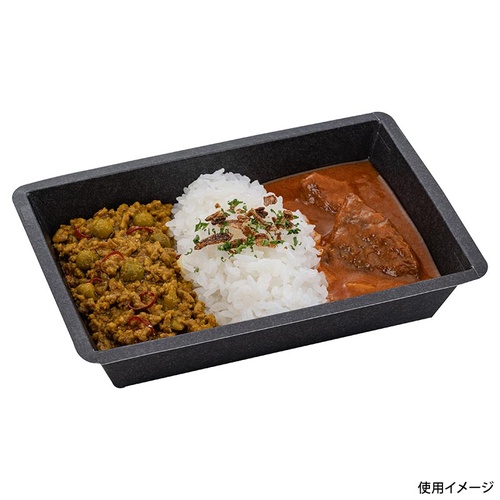 弁当容器 FDPC 18-13 黒 東洋アルミエコープロダクツ