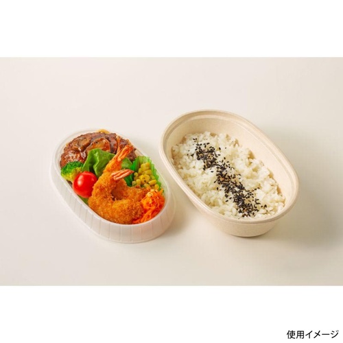 弁当容器 MPB-1 本体 丸紅プラックス