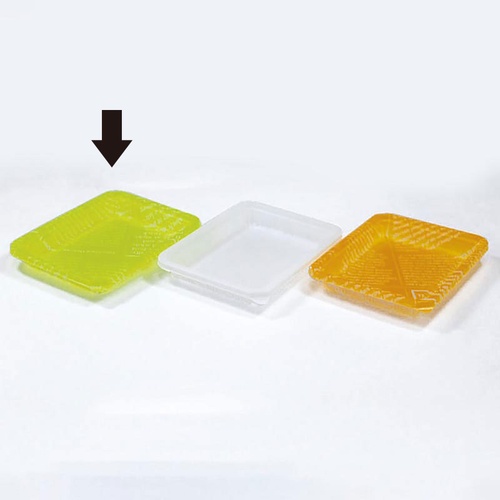 サンドイッチ容器 KSW-83マガジン緑 北原産業