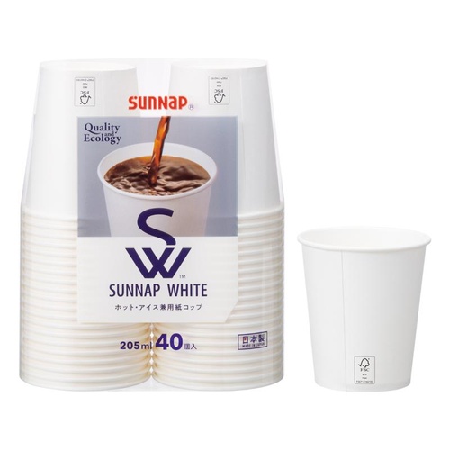紙コップ サンナップ FMX SW ペーパーカップ 7オンス 205ml 40p