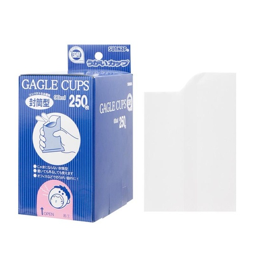 紙コップ サンナップ 封筒型うがいカップ 3オンス 90ml 250p