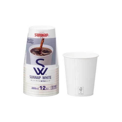紙コップ サンナップ FMX SW ペーパーカップ 7オンス 205ml 12p