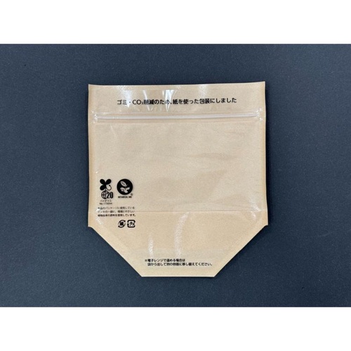 惣菜袋 クラフトチャック袋140 コバヤシ