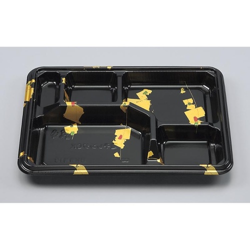 弁当容器 BF弁当13 輪島黒 本体 シーピー化成