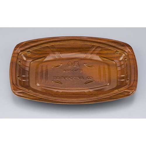 パスタ容器 BFランチ内55 栓木 本体(N) シーピー化成