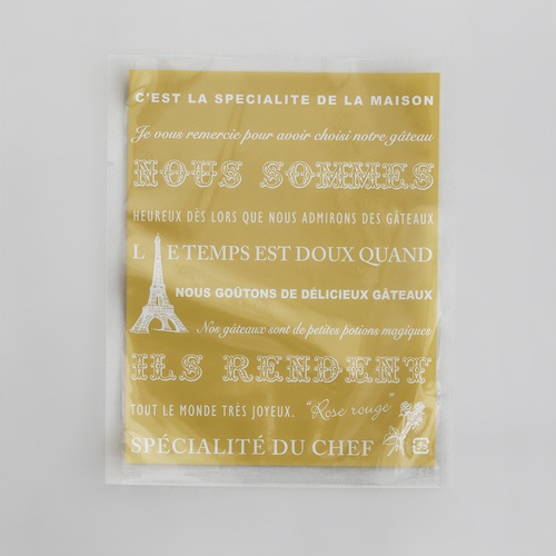 製菓向け袋 カマス GT(透明タイプ) No.3 エッフェル(ベージュ) 福助工業