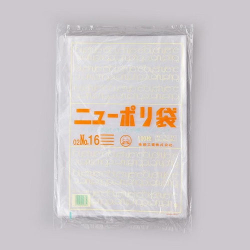 ローデンポリ袋 ニューポリ袋 002 No.16 福助工業