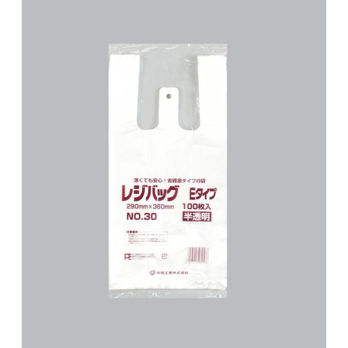 レジ袋 レジバッグ 関西 No.30E 半透明 福助工業