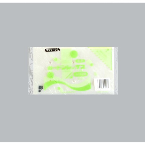 青果向け防曇袋 ボードンレックス＃25No.11.5-20 4穴プラ 福助工業