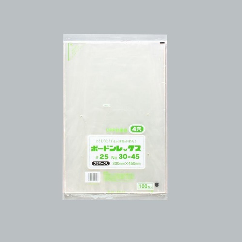 青果向け防曇袋 ボードンレックス＃25No.30-45 4穴プラ 福助工業