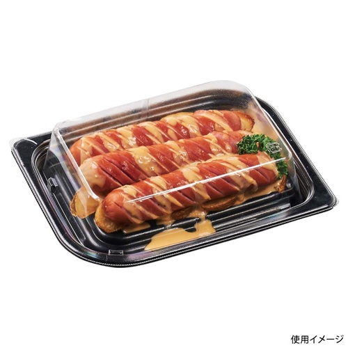 惣菜容器 MFPわかば24-20 黒 エフピコ