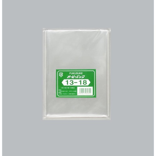 テープ無 OPP袋 オーピーパックC No.13-18 100枚入 福助工業
