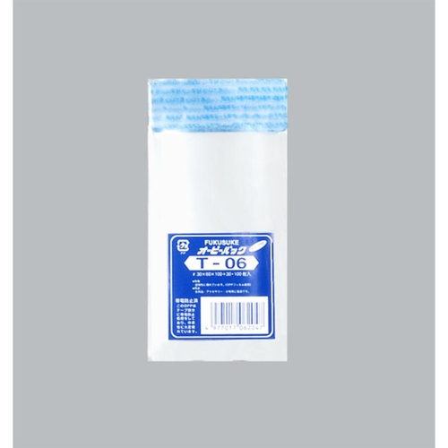 テープ有 OPP袋 オーピーパックC T-06 100枚入 福助工業