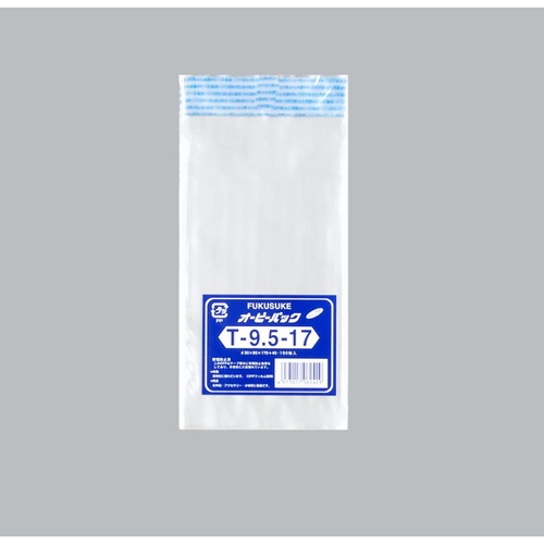 テープ有 OPP袋 オーピーパックC T-9.5-17 100枚入 福助工業