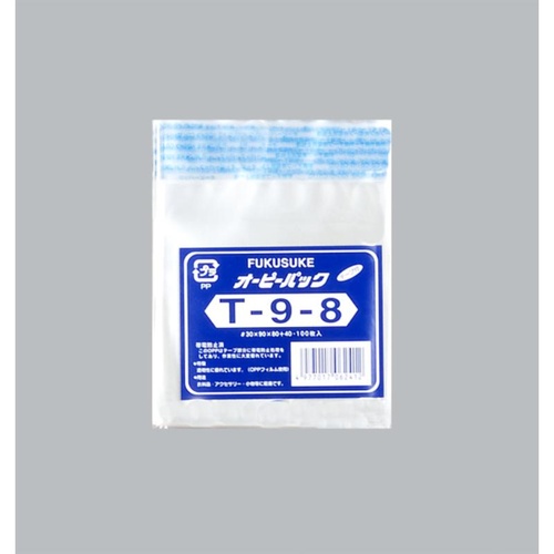 テープ有 OPP袋 オーピーパックC T-9-8 100枚入 福助工業