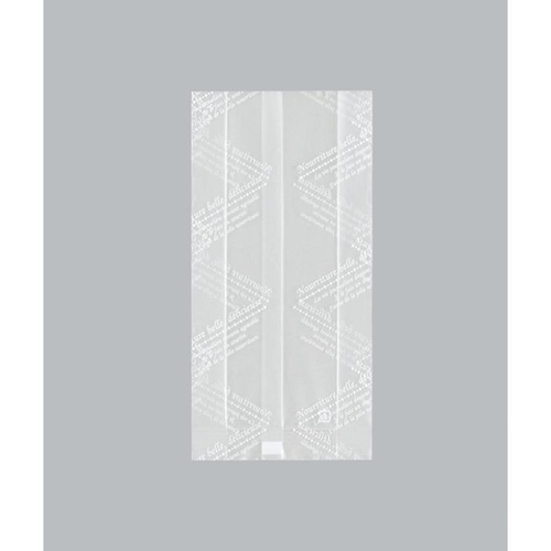 合掌袋 合掌ガゼット袋 GM(マットタイプ) No.25パリ白 福助工業