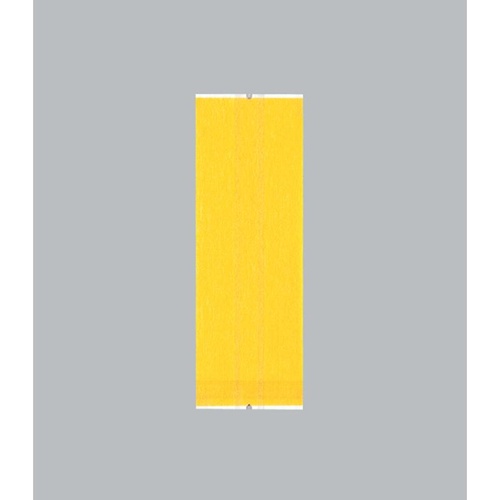 合掌袋 合掌ガゼット袋 GR(レーヨンタイプ) No.4黄 福助工業