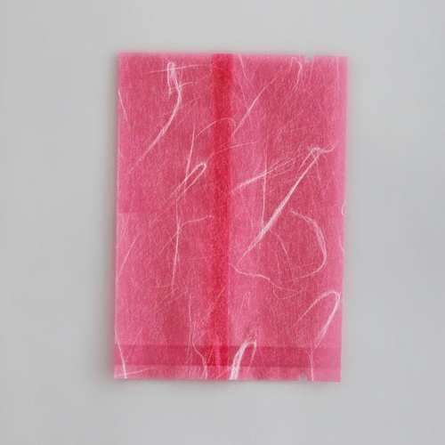 合掌袋 合掌GU(雲流タイプ) No.9ピンク 福助工業