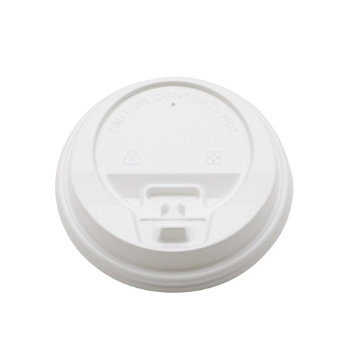 リフトアップリッド90 ホワイト