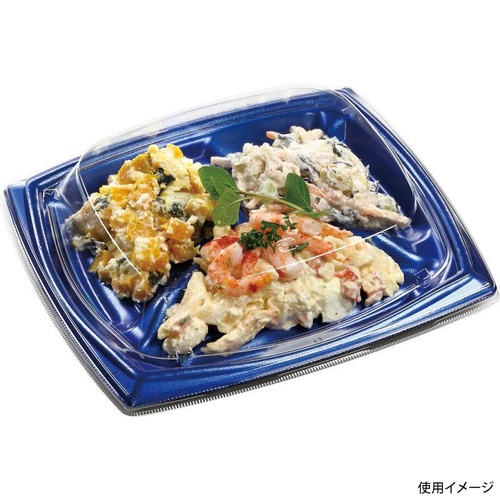 惣菜容器 エリッシュ22-20-3 エコM ブルー エフピコ