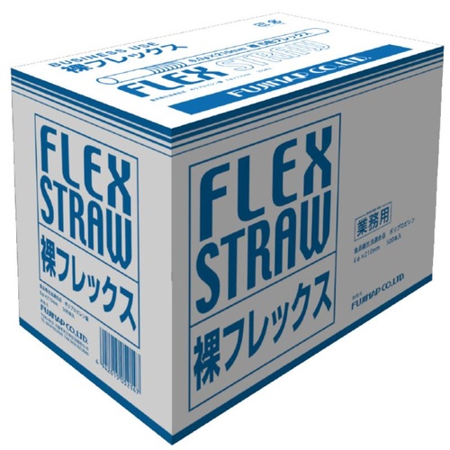 ドリンク資材 フジ5色フレックスストロー 裸 500本入 尚美堂