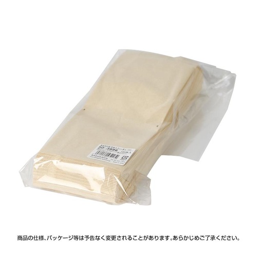 耐油ガゼット袋 50-3896 食品対応袋 耐油 M ミシン目入 100P ササガワ