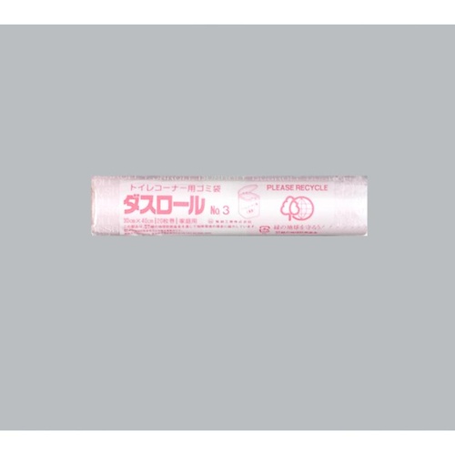 HDゴミ袋 新LDダスロールNo.3 ピンク20枚 福助工業