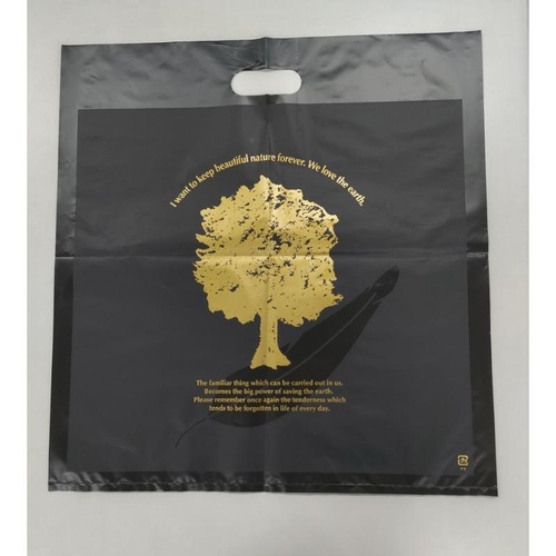 ポリ手提げ HDアームバッグ ツリー L 福助工業