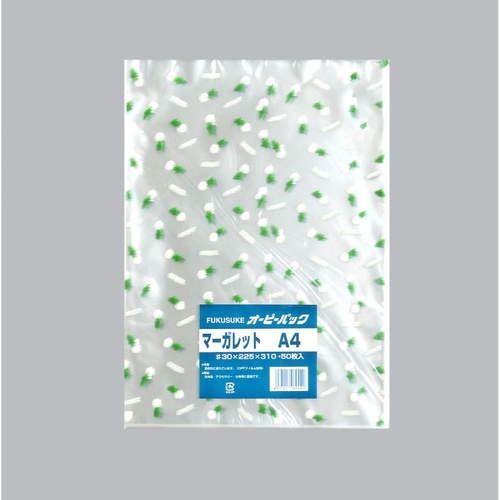 テープ無 OPP袋 オーピーパックC マーガレット A4 50枚入 福助工業