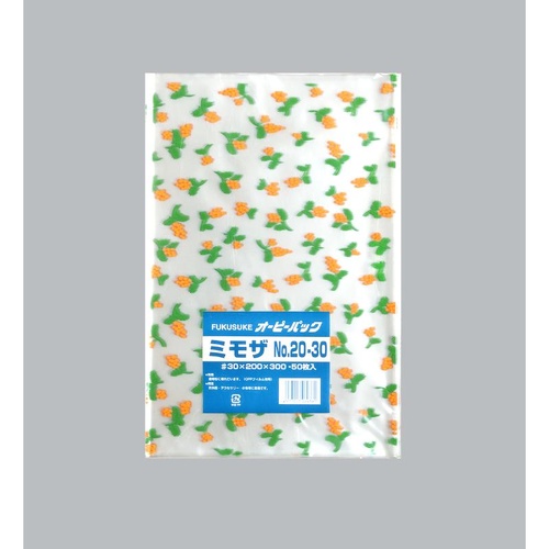 テープ無 OPP袋 オーピーパックC ミモザ No.20-30 50枚入 福助工業