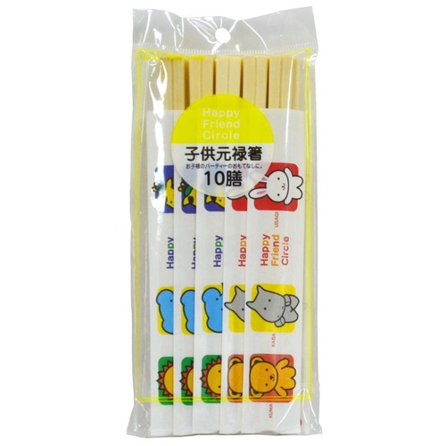 割箸 Happy friend 子供元禄箸 10膳 大和物産