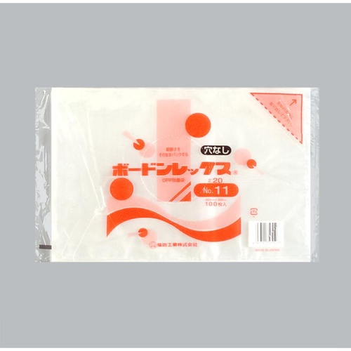 青果用袋 ボードンレックス＃20No.11 穴なし 福助工業