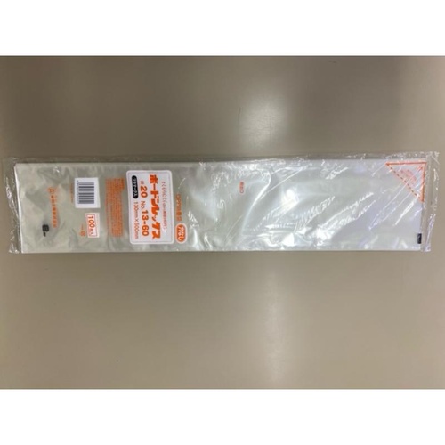 青果用袋 ボードンレックス＃20No.13-60 穴なしプラ 福助工業
