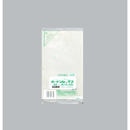 青果用袋 ボードンレックス＃25No.9 15-25 穴なしプラ 福助工業