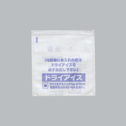二方シール袋 ドライアイス用袋 福助工業