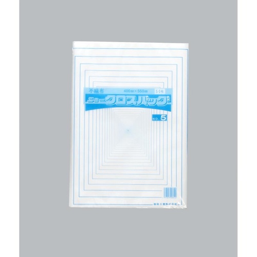 不織布平袋 ニュークロスバッグ No.5 福助工業