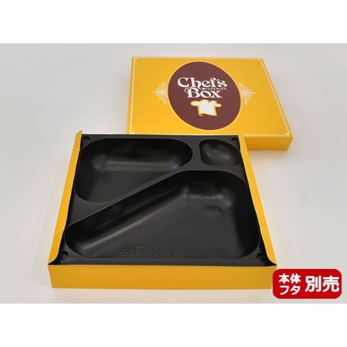 中仕切 85-85 K-1 黒(R)