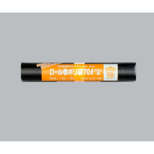 HDゴミ袋 ロール巻ポリ袋 HDロール18-70 黒 福助工業