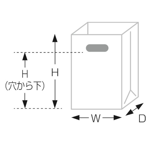 角底袋 50-3601 イーグリップ 未晒 180×105×225 50P ササガワ
